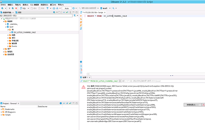 5fc9580a6e0fbc31e379c424c35ac5c