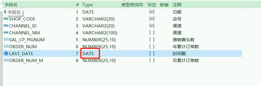 25393569972ff44948014b9ca66d70c