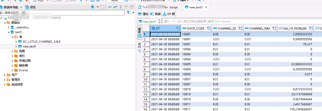 1e148778d9e955950d451bd44c396f1